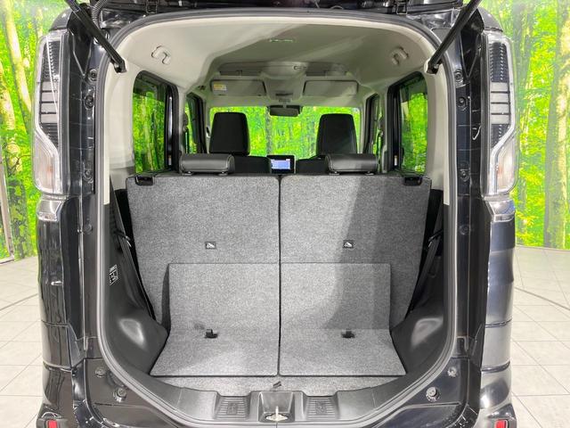 スペーシアカスタム ハイブリッドＸＳ　ナビ　衝突被害軽減システム　レーダークルーズ　両側電動ドア　ハーフレザーシート　スマートキー　ＬＥＤヘッド　コーナーセンサー　純正１５インチアルミ　車線逸脱警報　オートライト　オートエアコン　ＣＤ（52枚目）