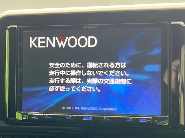 Ｃ－ＨＲ Ｇ　ナビ　衝突被害軽減システム　レーダークルーズ　バックカメラ　スマートキー　ＬＥＤヘッド　ビルトインＥＴＣ　純正１８インチアルミ　オートハイビーム　ハーフレザーシート　コーナーセンサー　車線逸脱警報（4枚目）