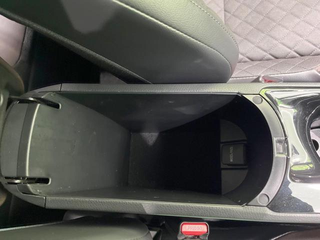 Ｃ－ＨＲ Ｇ　ナビ　衝突被害軽減システム　レーダークルーズ　バックカメラ　スマートキー　ＬＥＤヘッド　ビルトインＥＴＣ　純正１８インチアルミ　オートハイビーム　ハーフレザーシート　コーナーセンサー　車線逸脱警報（44枚目）