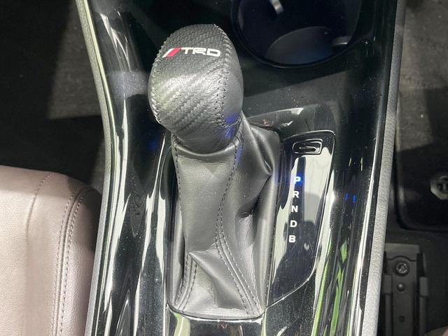 Ｃ－ＨＲ Ｇ　ナビ　衝突被害軽減システム　レーダークルーズ　バックカメラ　スマートキー　ＬＥＤヘッド　ビルトインＥＴＣ　純正１８インチアルミ　オートハイビーム　ハーフレザーシート　コーナーセンサー　車線逸脱警報（45枚目）