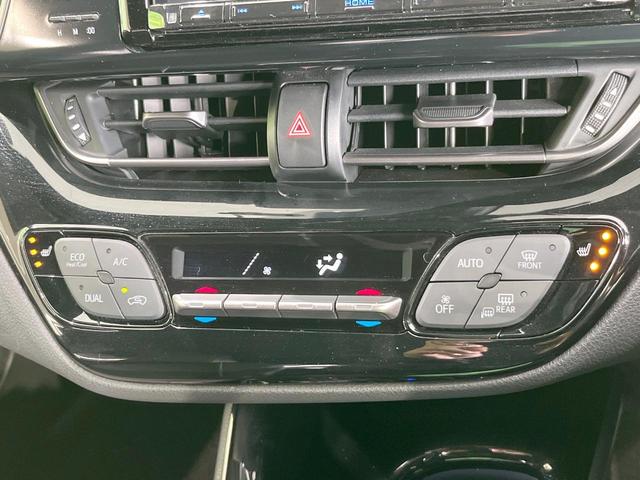 Ｃ－ＨＲ Ｇ　ナビ　衝突被害軽減システム　レーダークルーズ　バックカメラ　スマートキー　ＬＥＤヘッド　ビルトインＥＴＣ　純正１８インチアルミ　オートハイビーム　ハーフレザーシート　コーナーセンサー　車線逸脱警報（47枚目）