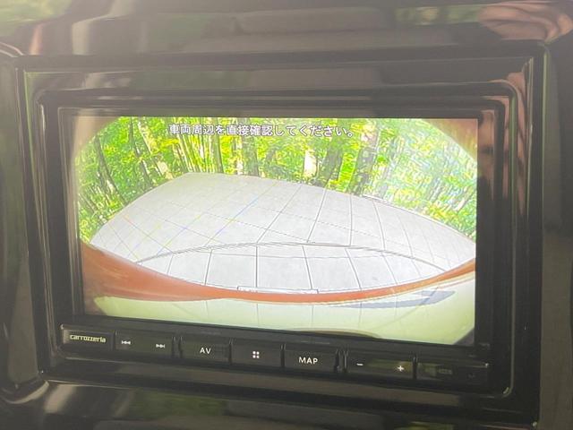 【バックカメラ】駐車時に後方がリアルタイム映像で確認できます。大型商業施設や立体駐車場での駐車時や、夜間のバック時に大活躍！運転スキルに関わらず、今や必須となった装備のひとつです！