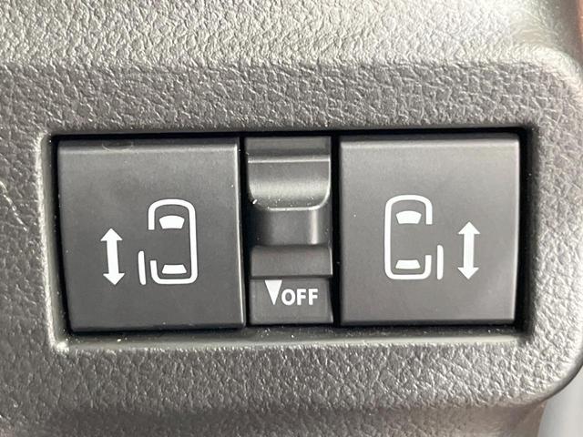 【両側パワースライドドア】スマートキーや運転席のスイッチで後席両側スライドドアの開閉が可能♪電動だから力を入れてドアを開ける必要が無く、小さなお子様でも簡単に開け閉めでき快適です♪