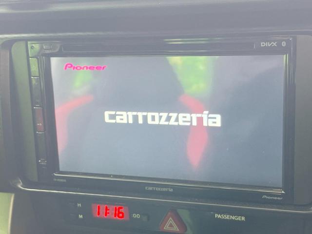 86 GT 6MT ナビ バックカメラ スマートキー HIDヘッド ETC 純正17インチアルミ オートライト デュアルエアコン Bluetooth CD パワーウィンドウ トラクションコントロール(3枚目)