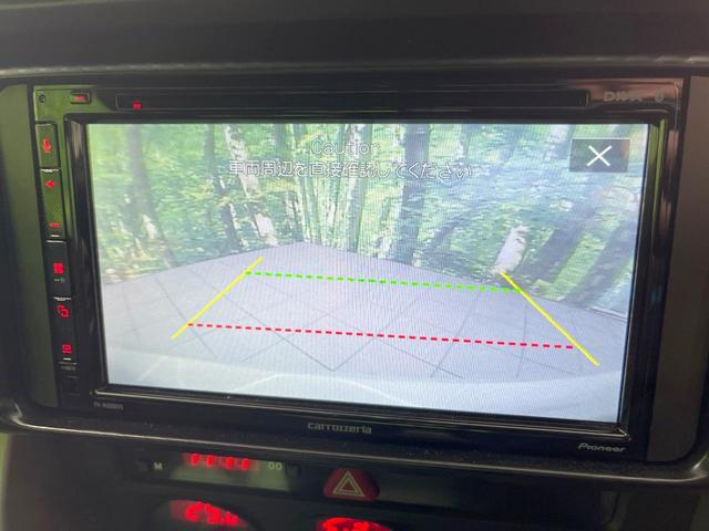 86 GT 6MT ナビ バックカメラ スマートキー HIDヘッド ETC 純正17インチアルミ オートライト デュアルエアコン Bluetooth CD パワーウィンドウ トラクションコントロール(4枚目)