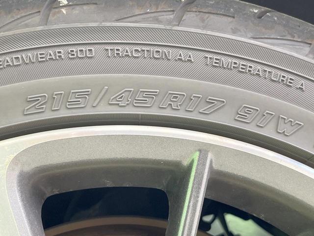 86 GT 6MT ナビ バックカメラ スマートキー HIDヘッド ETC 純正17インチアルミ オートライト デュアルエアコン Bluetooth CD パワーウィンドウ トラクションコントロール(27枚目)