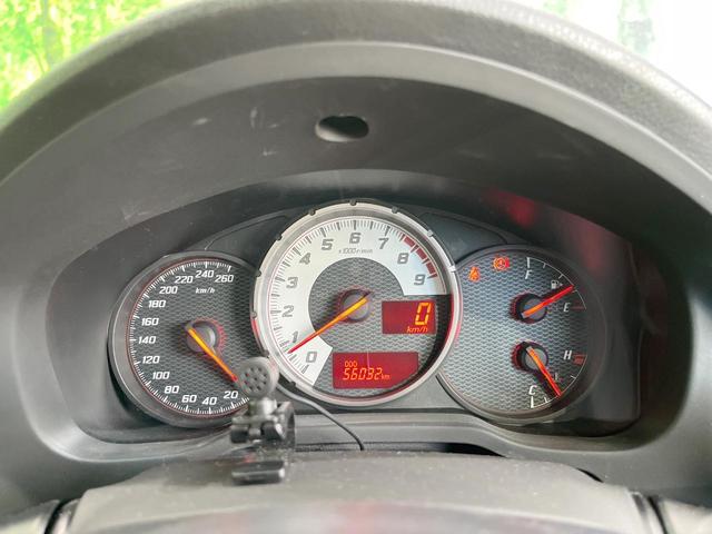 86 GT 6MT ナビ バックカメラ スマートキー HIDヘッド ETC 純正17インチアルミ オートライト デュアルエアコン Bluetooth CD パワーウィンドウ トラクションコントロール(34枚目)