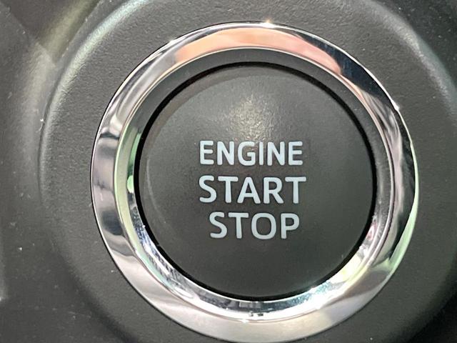 86 GT 6MT ナビ バックカメラ スマートキー HIDヘッド ETC 純正17インチアルミ オートライト デュアルエアコン Bluetooth CD パワーウィンドウ トラクションコントロール(37枚目)