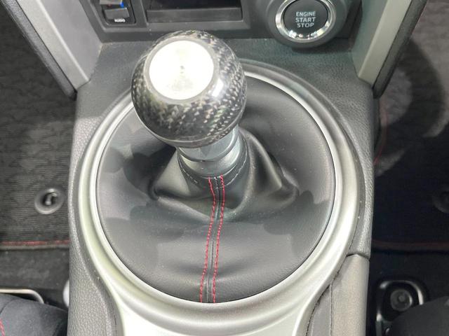 86 GT 6MT ナビ バックカメラ スマートキー HIDヘッド ETC 純正17インチアルミ オートライト デュアルエアコン Bluetooth CD パワーウィンドウ トラクションコントロール(41枚目)