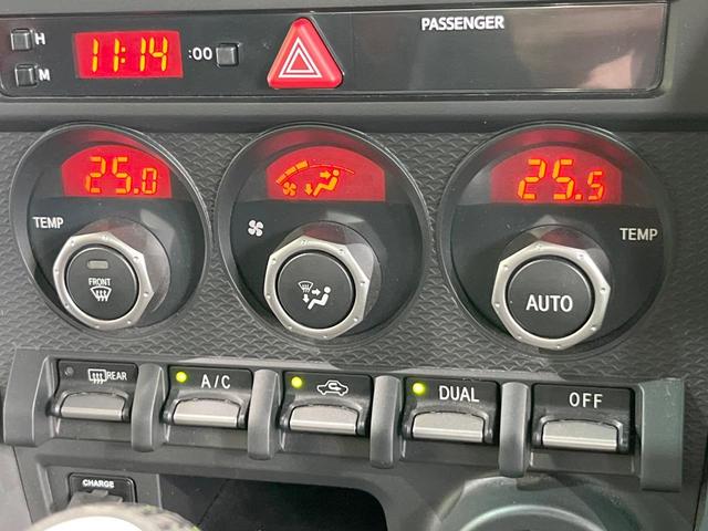 86 GT 6MT ナビ バックカメラ スマートキー HIDヘッド ETC 純正17インチアルミ オートライト デュアルエアコン Bluetooth CD パワーウィンドウ トラクションコントロール(42枚目)