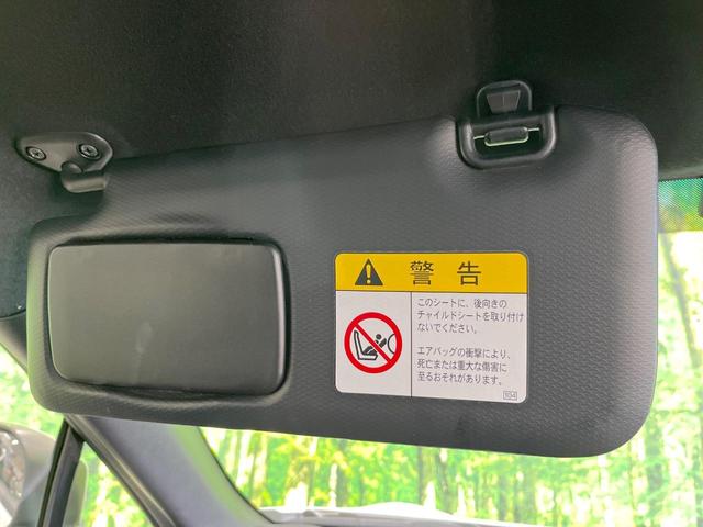 86 GT 6MT ナビ バックカメラ スマートキー HIDヘッド ETC 純正17インチアルミ オートライト デュアルエアコン Bluetooth CD パワーウィンドウ トラクションコントロール(43枚目)