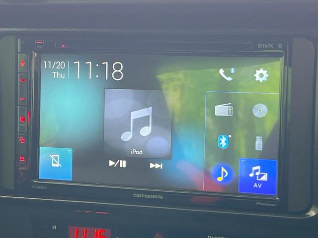 86 GT 6MT ナビ バックカメラ スマートキー HIDヘッド ETC 純正17インチアルミ オートライト デュアルエアコン Bluetooth CD パワーウィンドウ トラクションコントロール(44枚目)