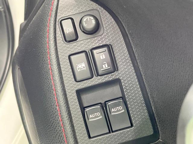 86 GT 6MT ナビ バックカメラ スマートキー HIDヘッド ETC 純正17インチアルミ オートライト デュアルエアコン Bluetooth CD パワーウィンドウ トラクションコントロール(45枚目)