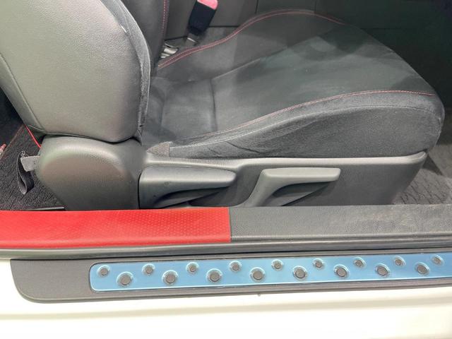 86 GT 6MT ナビ バックカメラ スマートキー HIDヘッド ETC 純正17インチアルミ オートライト デュアルエアコン Bluetooth CD パワーウィンドウ トラクションコントロール(46枚目)