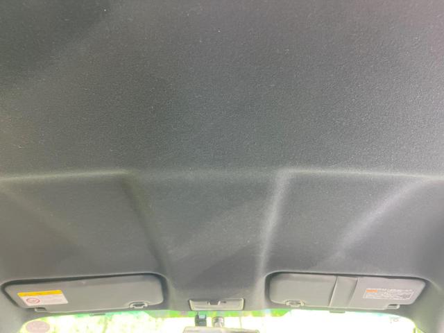 86 GT 6MT ナビ バックカメラ スマートキー HIDヘッド ETC 純正17インチアルミ オートライト デュアルエアコン Bluetooth CD パワーウィンドウ トラクションコントロール(48枚目)