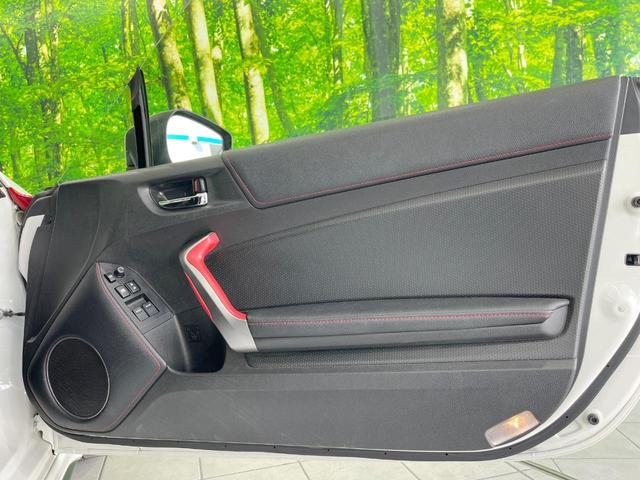 86 GT 6MT ナビ バックカメラ スマートキー HIDヘッド ETC 純正17インチアルミ オートライト デュアルエアコン Bluetooth CD パワーウィンドウ トラクションコントロール(51枚目)