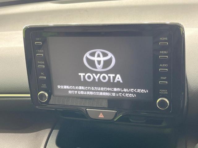 ヤリスクロス ハイブリッドＺ　純正８型ディスプレイオーディオ　衝突被害軽減システム　レーダークルーズ　スマートキー　ＬＥＤヘッド　ＥＴＣ２．０　全周囲カメラ　ハーフレザーシート　パワーシート　純正１８インチＡＷ　オートハイビーム（4枚目）