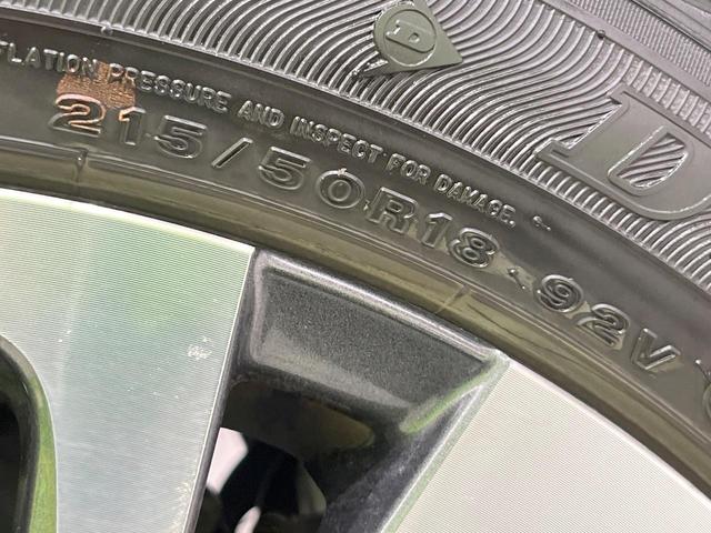 ヤリスクロス ハイブリッドＺ　純正８型ディスプレイオーディオ　衝突被害軽減システム　レーダークルーズ　スマートキー　ＬＥＤヘッド　ＥＴＣ２．０　全周囲カメラ　ハーフレザーシート　パワーシート　純正１８インチＡＷ　オートハイビーム（25枚目）