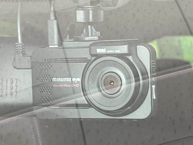 ヤリスクロス ハイブリッドＺ　純正８型ディスプレイオーディオ　衝突被害軽減システム　レーダークルーズ　スマートキー　ＬＥＤヘッド　ＥＴＣ２．０　全周囲カメラ　ハーフレザーシート　パワーシート　純正１８インチＡＷ　オートハイビーム（33枚目）