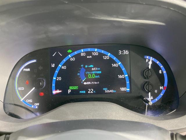 ヤリスクロス ハイブリッドＺ　純正８型ディスプレイオーディオ　衝突被害軽減システム　レーダークルーズ　スマートキー　ＬＥＤヘッド　ＥＴＣ２．０　全周囲カメラ　ハーフレザーシート　パワーシート　純正１８インチＡＷ　オートハイビーム（36枚目）