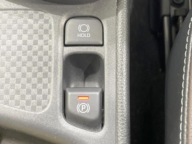 ヤリスクロス ハイブリッドＺ　純正８型ディスプレイオーディオ　衝突被害軽減システム　レーダークルーズ　スマートキー　ＬＥＤヘッド　ＥＴＣ２．０　全周囲カメラ　ハーフレザーシート　パワーシート　純正１８インチＡＷ　オートハイビーム（43枚目）