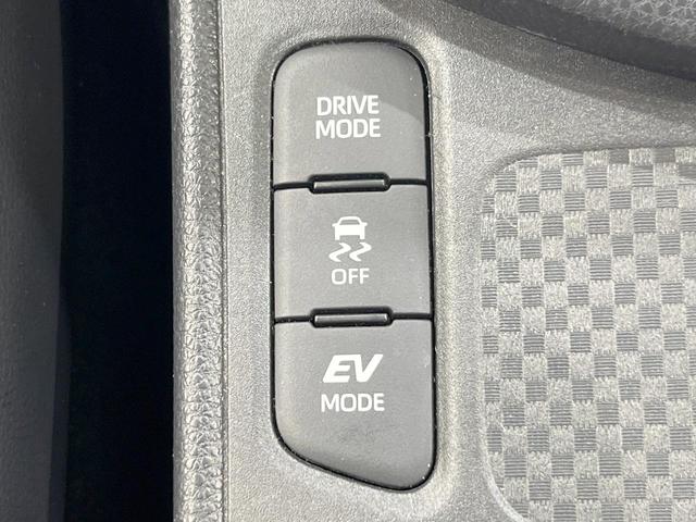 ヤリスクロス ハイブリッドＺ　純正８型ディスプレイオーディオ　衝突被害軽減システム　レーダークルーズ　スマートキー　ＬＥＤヘッド　ＥＴＣ２．０　全周囲カメラ　ハーフレザーシート　パワーシート　純正１８インチＡＷ　オートハイビーム（44枚目）