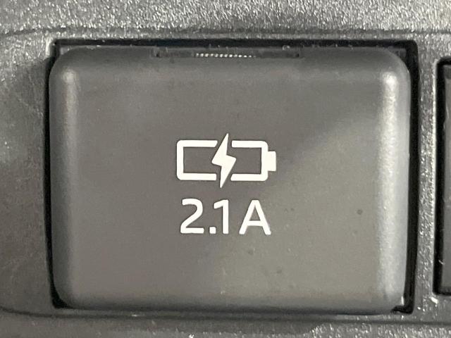 ヤリスクロス ハイブリッドＺ　純正８型ディスプレイオーディオ　衝突被害軽減システム　レーダークルーズ　スマートキー　ＬＥＤヘッド　ＥＴＣ２．０　全周囲カメラ　ハーフレザーシート　パワーシート　純正１８インチＡＷ　オートハイビーム（47枚目）