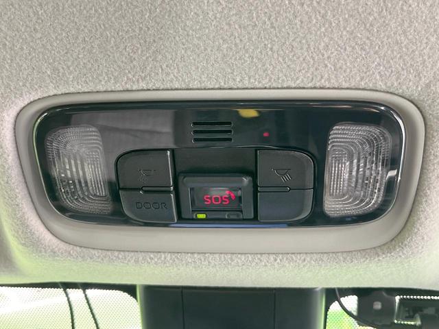 ヤリスクロス ハイブリッドＺ　純正８型ディスプレイオーディオ　衝突被害軽減システム　レーダークルーズ　スマートキー　ＬＥＤヘッド　ＥＴＣ２．０　全周囲カメラ　ハーフレザーシート　パワーシート　純正１８インチＡＷ　オートハイビーム（51枚目）