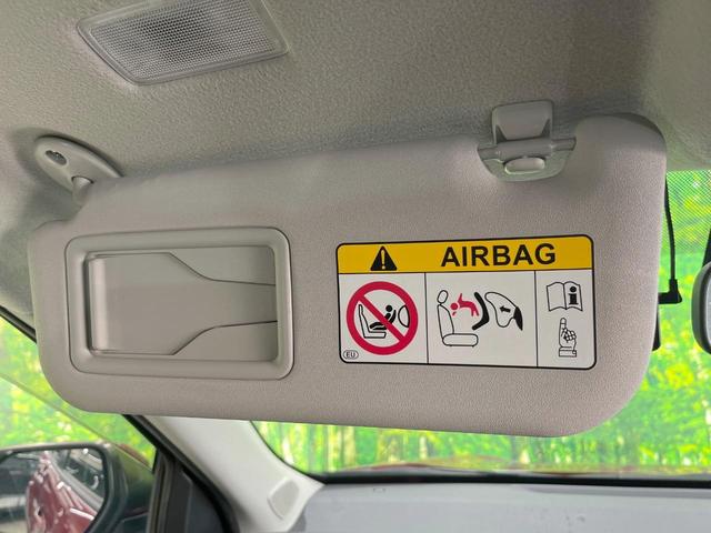 ヤリスクロス ハイブリッドＺ　純正８型ディスプレイオーディオ　衝突被害軽減システム　レーダークルーズ　スマートキー　ＬＥＤヘッド　ＥＴＣ２．０　全周囲カメラ　ハーフレザーシート　パワーシート　純正１８インチＡＷ　オートハイビーム（52枚目）