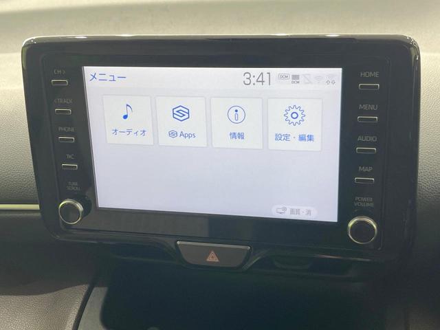 ヤリスクロス ハイブリッドＺ　純正８型ディスプレイオーディオ　衝突被害軽減システム　レーダークルーズ　スマートキー　ＬＥＤヘッド　ＥＴＣ２．０　全周囲カメラ　ハーフレザーシート　パワーシート　純正１８インチＡＷ　オートハイビーム（53枚目）