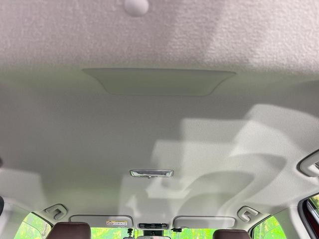 ヤリスクロス ハイブリッドＺ　純正８型ディスプレイオーディオ　衝突被害軽減システム　レーダークルーズ　スマートキー　ＬＥＤヘッド　ＥＴＣ２．０　全周囲カメラ　ハーフレザーシート　パワーシート　純正１８インチＡＷ　オートハイビーム（57枚目）