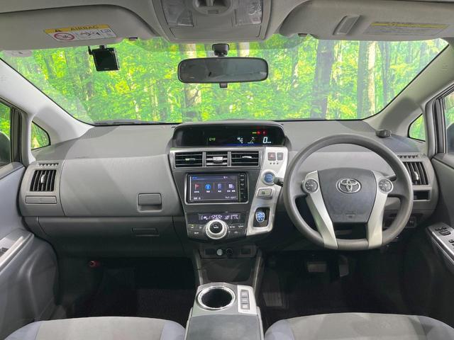 プリウスアルファ Ｓ　チューン　ブラック　純正ナビ　バックカメラ　衝突被害軽減システム　ドラレコ　スマートキー　ＨＩＤヘッド　ビルトインＥＴＣ　純正１６インチアルミ　オートライト　オートエアコン　Ｂｌｕｅｔｏｏｔｈ　ＣＤ　ＤＶＤ再生　フルセグ（2枚目）