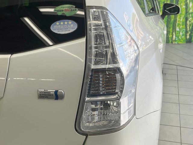 プリウスアルファ Ｓ　チューン　ブラック　純正ナビ　バックカメラ　衝突被害軽減システム　ドラレコ　スマートキー　ＨＩＤヘッド　ビルトインＥＴＣ　純正１６インチアルミ　オートライト　オートエアコン　Ｂｌｕｅｔｏｏｔｈ　ＣＤ　ＤＶＤ再生　フルセグ（33枚目）