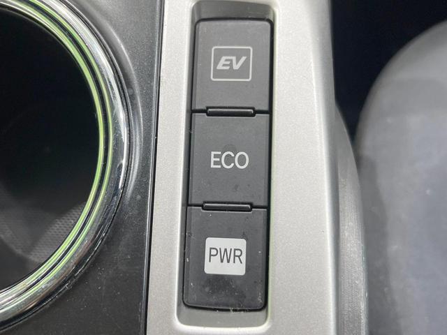 プリウスアルファ Ｓ　チューン　ブラック　純正ナビ　バックカメラ　衝突被害軽減システム　ドラレコ　スマートキー　ＨＩＤヘッド　ビルトインＥＴＣ　純正１６インチアルミ　オートライト　オートエアコン　Ｂｌｕｅｔｏｏｔｈ　ＣＤ　ＤＶＤ再生　フルセグ（41枚目）