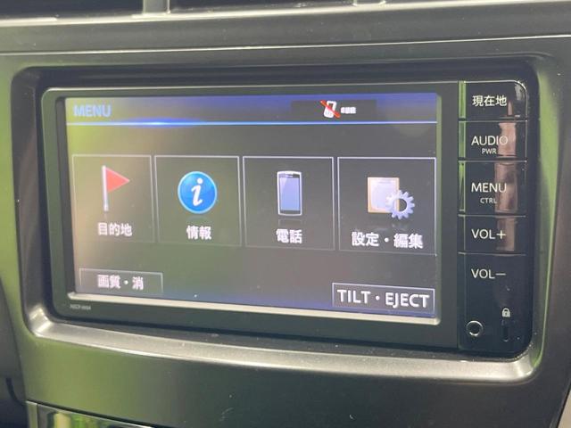 プリウスアルファ Ｓ　チューン　ブラック　純正ナビ　バックカメラ　衝突被害軽減システム　ドラレコ　スマートキー　ＨＩＤヘッド　ビルトインＥＴＣ　純正１６インチアルミ　オートライト　オートエアコン　Ｂｌｕｅｔｏｏｔｈ　ＣＤ　ＤＶＤ再生　フルセグ（47枚目）