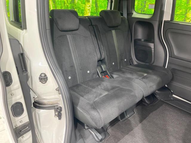 Ｎ－ＢＯＸカスタム Ｌ　スタイル＋ブラック　ナビ　衝突被害軽減システム　レーダークルーズ　両側電動ドア　バックカメラ　ドラレコ　スマートキー　ＬＥＤヘッド　コーナーセンサー　ビルトインＥＴＣ　純正１４インチアルミ　車線逸脱警報　オートライト（9枚目）