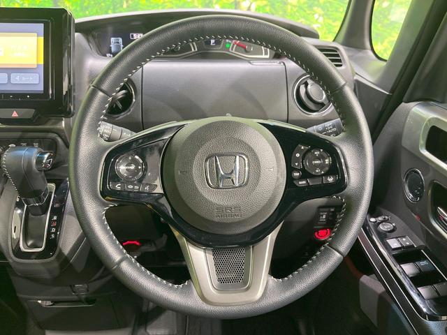 Ｎ－ＢＯＸカスタム Ｌ　スタイル＋ブラック　ナビ　衝突被害軽減システム　レーダークルーズ　両側電動ドア　バックカメラ　ドラレコ　スマートキー　ＬＥＤヘッド　コーナーセンサー　ビルトインＥＴＣ　純正１４インチアルミ　車線逸脱警報　オートライト（11枚目）