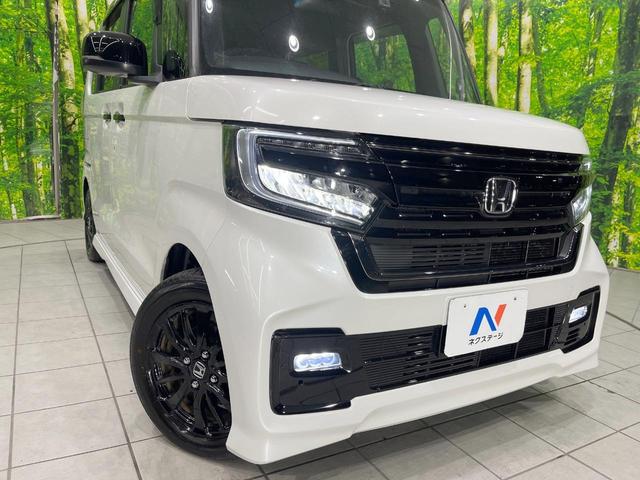 Ｎ－ＢＯＸカスタム Ｌ　スタイル＋ブラック　ナビ　衝突被害軽減システム　レーダークルーズ　両側電動ドア　バックカメラ　ドラレコ　スマートキー　ＬＥＤヘッド　コーナーセンサー　ビルトインＥＴＣ　純正１４インチアルミ　車線逸脱警報　オートライト（12枚目）