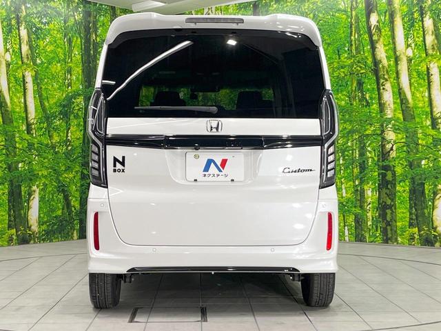 Ｎ－ＢＯＸカスタム Ｌ　スタイル＋ブラック　ナビ　衝突被害軽減システム　レーダークルーズ　両側電動ドア　バックカメラ　ドラレコ　スマートキー　ＬＥＤヘッド　コーナーセンサー　ビルトインＥＴＣ　純正１４インチアルミ　車線逸脱警報　オートライト（15枚目）