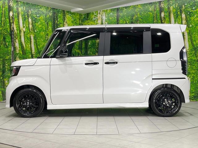 Ｎ－ＢＯＸカスタム Ｌ　スタイル＋ブラック　ナビ　衝突被害軽減システム　レーダークルーズ　両側電動ドア　バックカメラ　ドラレコ　スマートキー　ＬＥＤヘッド　コーナーセンサー　ビルトインＥＴＣ　純正１４インチアルミ　車線逸脱警報　オートライト（22枚目）