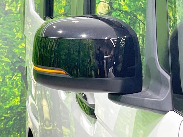 Ｎ－ＢＯＸカスタム Ｌ　スタイル＋ブラック　ナビ　衝突被害軽減システム　レーダークルーズ　両側電動ドア　バックカメラ　ドラレコ　スマートキー　ＬＥＤヘッド　コーナーセンサー　ビルトインＥＴＣ　純正１４インチアルミ　車線逸脱警報　オートライト（26枚目）