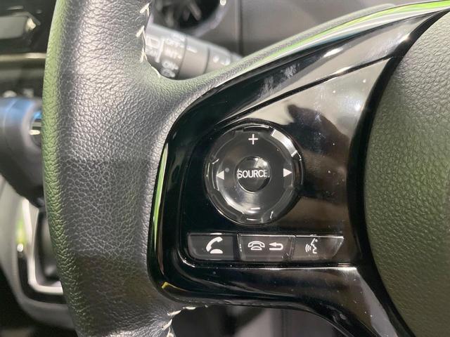 Ｎ－ＢＯＸカスタム Ｌ　スタイル＋ブラック　ナビ　衝突被害軽減システム　レーダークルーズ　両側電動ドア　バックカメラ　ドラレコ　スマートキー　ＬＥＤヘッド　コーナーセンサー　ビルトインＥＴＣ　純正１４インチアルミ　車線逸脱警報　オートライト（38枚目）