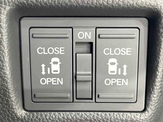 Ｎ－ＢＯＸカスタム Ｌ　スタイル＋ブラック　ナビ　衝突被害軽減システム　レーダークルーズ　両側電動ドア　バックカメラ　ドラレコ　スマートキー　ＬＥＤヘッド　コーナーセンサー　ビルトインＥＴＣ　純正１４インチアルミ　車線逸脱警報　オートライト（42枚目）