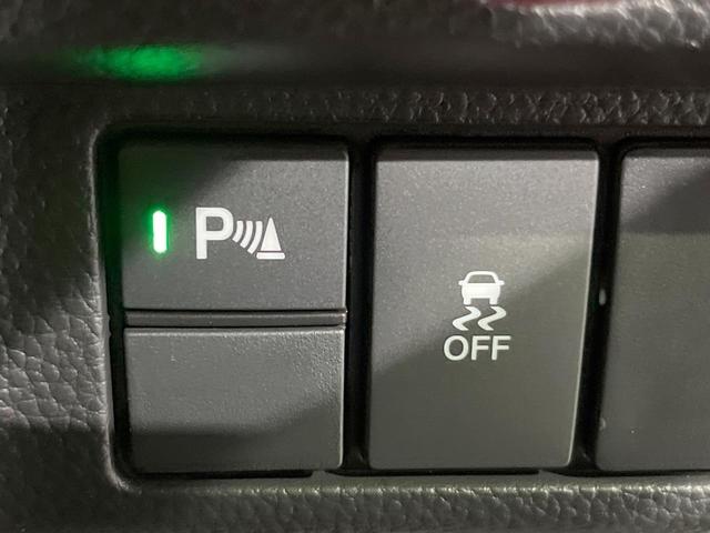 Ｎ－ＢＯＸカスタム Ｌ　スタイル＋ブラック　ナビ　衝突被害軽減システム　レーダークルーズ　両側電動ドア　バックカメラ　ドラレコ　スマートキー　ＬＥＤヘッド　コーナーセンサー　ビルトインＥＴＣ　純正１４インチアルミ　車線逸脱警報　オートライト（44枚目）