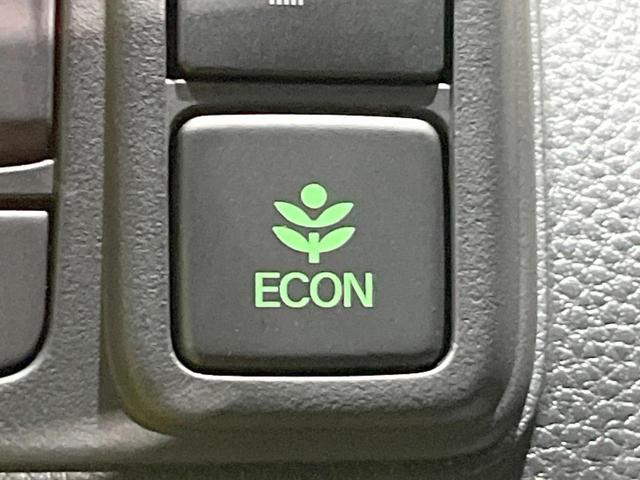 Ｎ－ＢＯＸカスタム Ｌ　スタイル＋ブラック　ナビ　衝突被害軽減システム　レーダークルーズ　両側電動ドア　バックカメラ　ドラレコ　スマートキー　ＬＥＤヘッド　コーナーセンサー　ビルトインＥＴＣ　純正１４インチアルミ　車線逸脱警報　オートライト（46枚目）