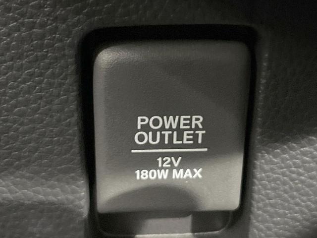 Ｎ－ＢＯＸカスタム Ｌ　スタイル＋ブラック　ナビ　衝突被害軽減システム　レーダークルーズ　両側電動ドア　バックカメラ　ドラレコ　スマートキー　ＬＥＤヘッド　コーナーセンサー　ビルトインＥＴＣ　純正１４インチアルミ　車線逸脱警報　オートライト（47枚目）