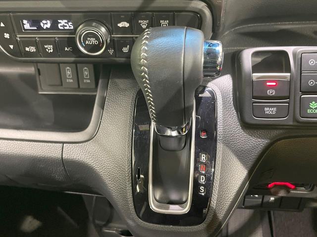 Ｎ－ＢＯＸカスタム Ｌ　スタイル＋ブラック　ナビ　衝突被害軽減システム　レーダークルーズ　両側電動ドア　バックカメラ　ドラレコ　スマートキー　ＬＥＤヘッド　コーナーセンサー　ビルトインＥＴＣ　純正１４インチアルミ　車線逸脱警報　オートライト（49枚目）