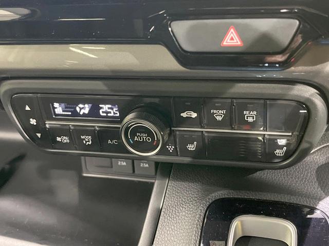 Ｎ－ＢＯＸカスタム Ｌ　スタイル＋ブラック　ナビ　衝突被害軽減システム　レーダークルーズ　両側電動ドア　バックカメラ　ドラレコ　スマートキー　ＬＥＤヘッド　コーナーセンサー　ビルトインＥＴＣ　純正１４インチアルミ　車線逸脱警報　オートライト（50枚目）