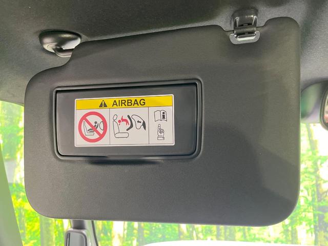 Ｎ－ＢＯＸカスタム Ｌ　スタイル＋ブラック　ナビ　衝突被害軽減システム　レーダークルーズ　両側電動ドア　バックカメラ　ドラレコ　スマートキー　ＬＥＤヘッド　コーナーセンサー　ビルトインＥＴＣ　純正１４インチアルミ　車線逸脱警報　オートライト（52枚目）