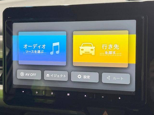 Ｎ－ＢＯＸカスタム Ｌ　スタイル＋ブラック　ナビ　衝突被害軽減システム　レーダークルーズ　両側電動ドア　バックカメラ　ドラレコ　スマートキー　ＬＥＤヘッド　コーナーセンサー　ビルトインＥＴＣ　純正１４インチアルミ　車線逸脱警報　オートライト（53枚目）